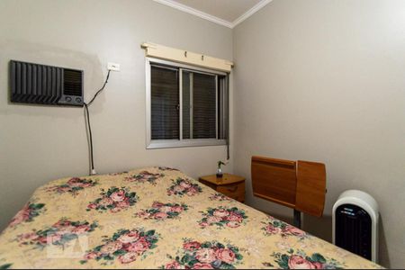 Quarto de apartamento para alugar com 1 quarto, 35m² em Bela Vista, São Paulo