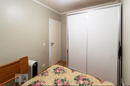 Apartamento para alugar com 35m², 1 quarto e 1 vaga Apartamento para alugar com 35m², 1 quarto e 1 vagaQuarto