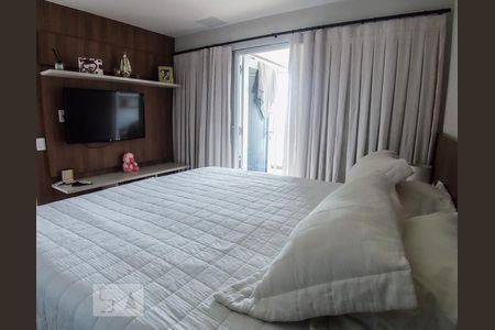 Apartamento à venda com 105m², 2 quartos e 2 vagasSuíte