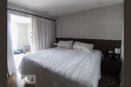 Apartamento à venda com 105m², 2 quartos e 2 vagasSuíte