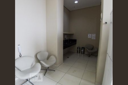 Apartamento à venda com 105m², 2 quartos e 2 vagasÁrea comum