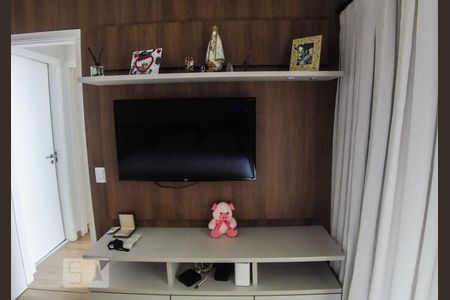 Apartamento à venda com 105m², 2 quartos e 2 vagasSuíte