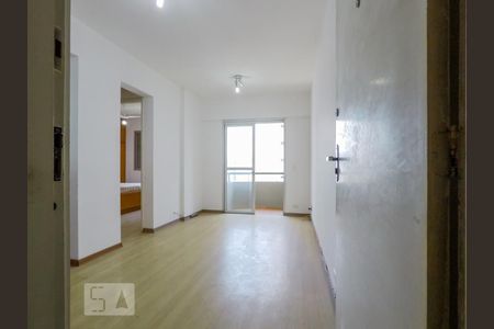 Apartamento para alugar com 34m², 1 quarto e 2 vagasEntrada