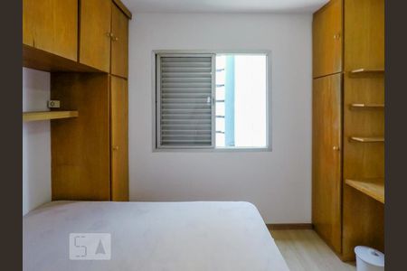 Apartamento para alugar com 34m², 1 quarto e 2 vagasQuarto