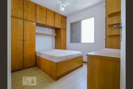 Apartamento para alugar com 34m², 1 quarto e 2 vagasQuarto