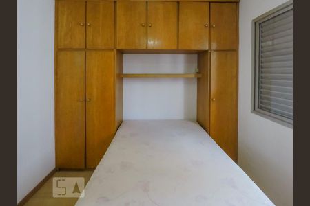 Apartamento para alugar com 34m², 1 quarto e 2 vagasQuarto