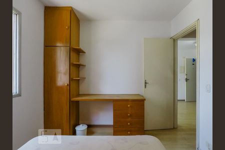 Apartamento para alugar com 34m², 1 quarto e 2 vagasQuarto