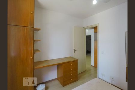 Apartamento para alugar com 34m², 1 quarto e 2 vagasQuarto