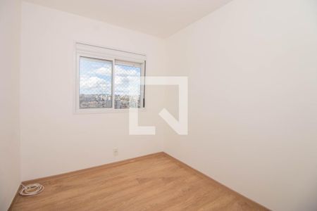 Apartamento para alugar com 82m², 3 quartos e 1 vagaQuarto 1