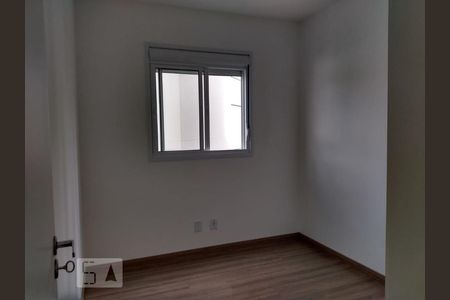 Apartamento à venda com 48m², 2 quartos e 1 vagaQuarto 2