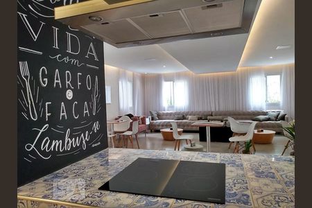 Apartamento à venda com 48m², 2 quartos e 1 vagaEspaço Gourmet