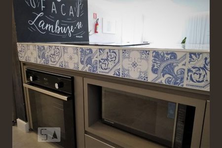 Apartamento à venda com 48m², 2 quartos e 1 vagaEspaço Gourmet