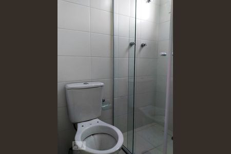 Apartamento à venda com 48m², 2 quartos e 1 vagaBanheiro