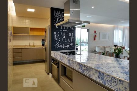 Apartamento à venda com 48m², 2 quartos e 1 vagaEspaço Gourmet