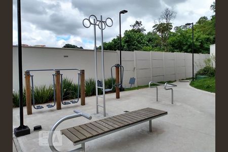 Apartamento à venda com 48m², 2 quartos e 1 vagaEspaço fitness