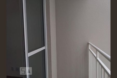 Apartamento à venda com 48m², 2 quartos e 1 vagaSacada