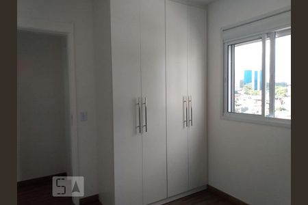 Apartamento à venda com 48m², 2 quartos e 1 vagaQuarto 1
