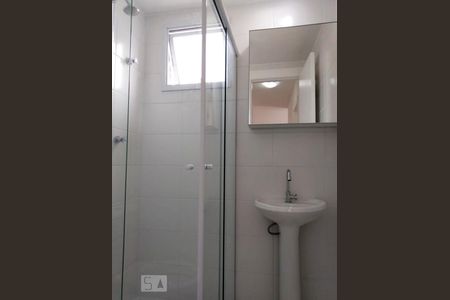 Apartamento à venda com 48m², 2 quartos e 1 vagaBanheiro