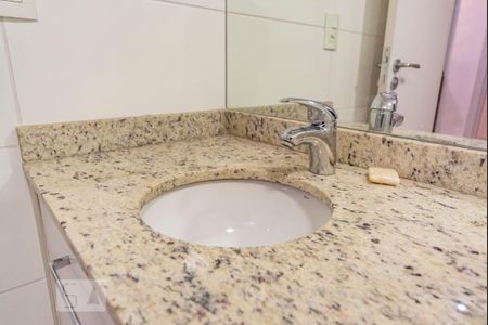 Apartamento para alugar com 73m², 2 quartos e 2 vagas Apartamento para alugar com 73m², 2 quartos e 2 vagasPia