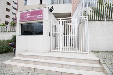 Apartamento para alugar com 73m², 2 quartos e 2 vagas Apartamento para alugar com 73m², 2 quartos e 2 vagasFachada e portaria