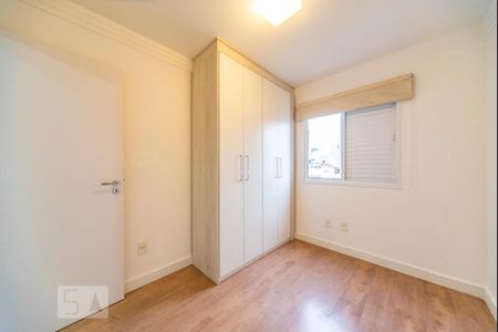 Apartamento para alugar com 73m², 2 quartos e 2 vagas Apartamento para alugar com 73m², 2 quartos e 2 vagasQuarto 1