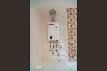 Apartamento para alugar com 73m², 2 quartos e 2 vagas Apartamento para alugar com 73m², 2 quartos e 2 vagasAquecedor