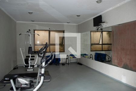 Apartamento para alugar com 106m², 3 quartos e 2 vagas Apartamento para alugar com 106m², 3 quartos e 2 vagasAcademia