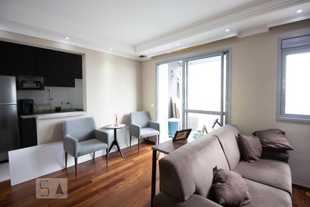 Apartamento à venda com 49m², 1 quarto e 1 vaga Apartamento à venda com 49m², 1 quarto e 1 vagaSala