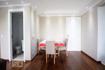 Apartamento à venda com 49m², 1 quarto e 1 vaga Apartamento à venda com 49m², 1 quarto e 1 vagaSala