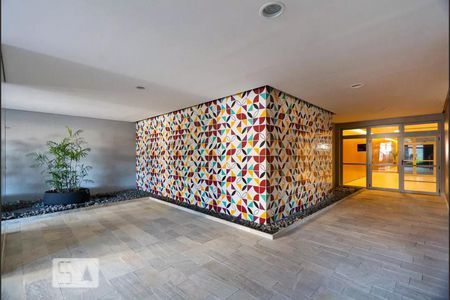 Apartamento à venda com 49m², 1 quarto e 1 vaga Apartamento à venda com 49m², 1 quarto e 1 vagaEntrada