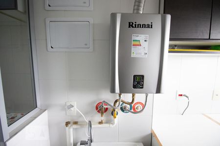 Apartamento à venda com 49m², 1 quarto e 1 vaga Apartamento à venda com 49m², 1 quarto e 1 vagaLavanderia