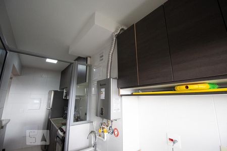 Apartamento à venda com 49m², 1 quarto e 1 vaga Apartamento à venda com 49m², 1 quarto e 1 vagaLavanderia