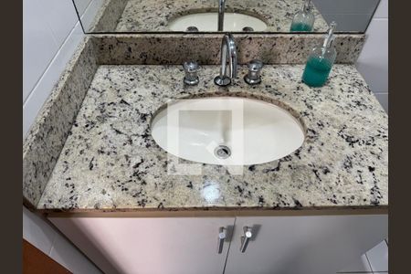 Apartamento à venda com 84m², 2 quartos e 1 vagaBanheiro Social