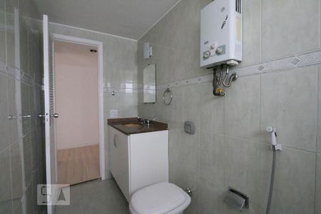 Apartamento à venda com 92m², 2 quartos e 1 vagaBanheiro Social