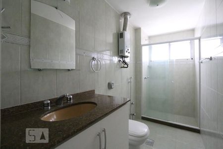 Apartamento à venda com 92m², 2 quartos e 1 vagaBanheiro Social