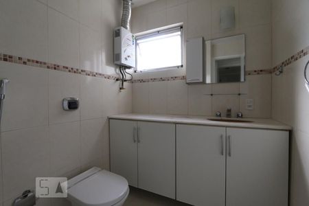 Apartamento à venda com 92m², 2 quartos e 1 vagaBanheiro suite
