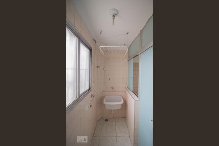 Apartamento para alugar com 63m², 2 quartos e 1 vaga Apartamento para alugar com 63m², 2 quartos e 1 vagaÁrea de Serviço
