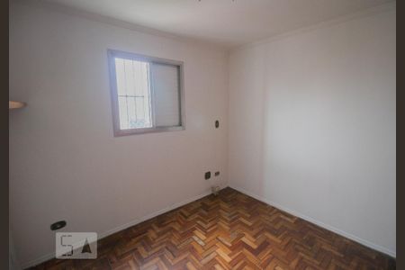 Apartamento para alugar com 63m², 2 quartos e 1 vaga Apartamento para alugar com 63m², 2 quartos e 1 vagaDormitório 2