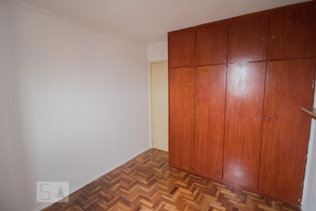 Apartamento para alugar com 63m², 2 quartos e 1 vaga Apartamento para alugar com 63m², 2 quartos e 1 vagaDormitório 1