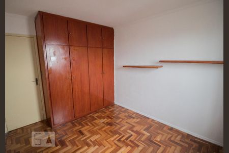 Apartamento para alugar com 63m², 2 quartos e 1 vaga Apartamento para alugar com 63m², 2 quartos e 1 vagaDormitório 1