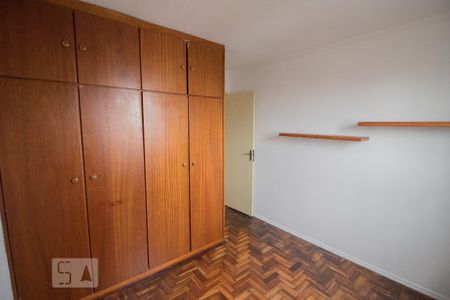 Apartamento para alugar com 63m², 2 quartos e 1 vaga Apartamento para alugar com 63m², 2 quartos e 1 vagaDormitório 2