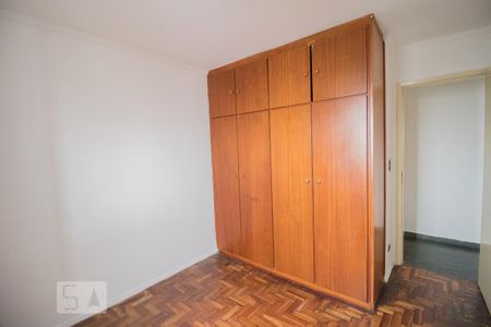 Apartamento para alugar com 63m², 2 quartos e 1 vaga Apartamento para alugar com 63m², 2 quartos e 1 vagaDormitório 2