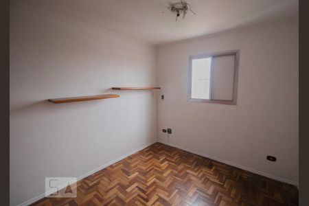 Apartamento para alugar com 63m², 2 quartos e 1 vaga Apartamento para alugar com 63m², 2 quartos e 1 vagaDormitório 1