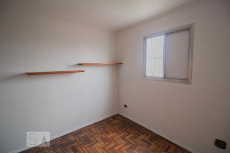 Apartamento para alugar com 63m², 2 quartos e 1 vaga Apartamento para alugar com 63m², 2 quartos e 1 vagaDormitório 2
