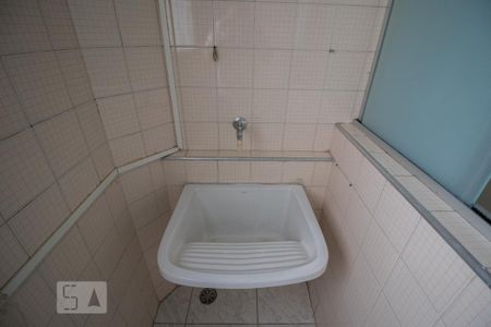 Apartamento para alugar com 63m², 2 quartos e 1 vaga Apartamento para alugar com 63m², 2 quartos e 1 vagaÁrea de Serviço