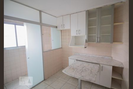 Apartamento para alugar com 63m², 2 quartos e 1 vaga Apartamento para alugar com 63m², 2 quartos e 1 vagaCozinha