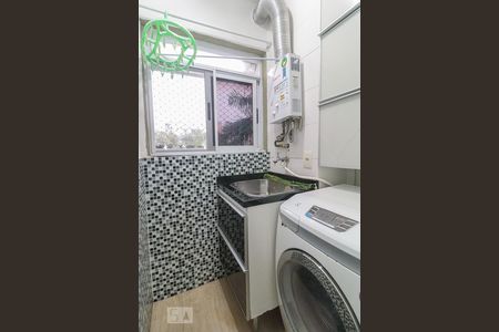 Apartamento à venda com 55m², 2 quartos e 1 vagaÁrea de Serviço