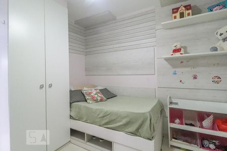 Apartamento à venda com 55m², 2 quartos e 1 vagaQuarto 1