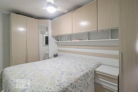 Apartamento à venda com 55m², 2 quartos e 1 vagaQuarto 2
