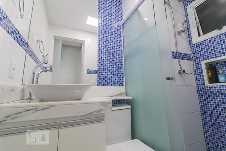 Apartamento à venda com 55m², 2 quartos e 1 vagaBanheiro